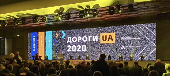 «Ярослав Гришин та партнери» стали юридичним партнером Національної асоціації міжнародних інвесторів в розвиток інфраструктури України