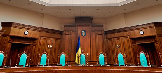 Перший сенат Конституційного суду України перейшов до закритої частини засідання у справі за конституційною скаргою Сергія Завгороднього 