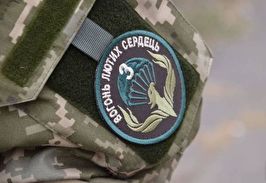 МЮФ помогла бойцу добробата 'ДОНБАСС' отменить судебный приказ