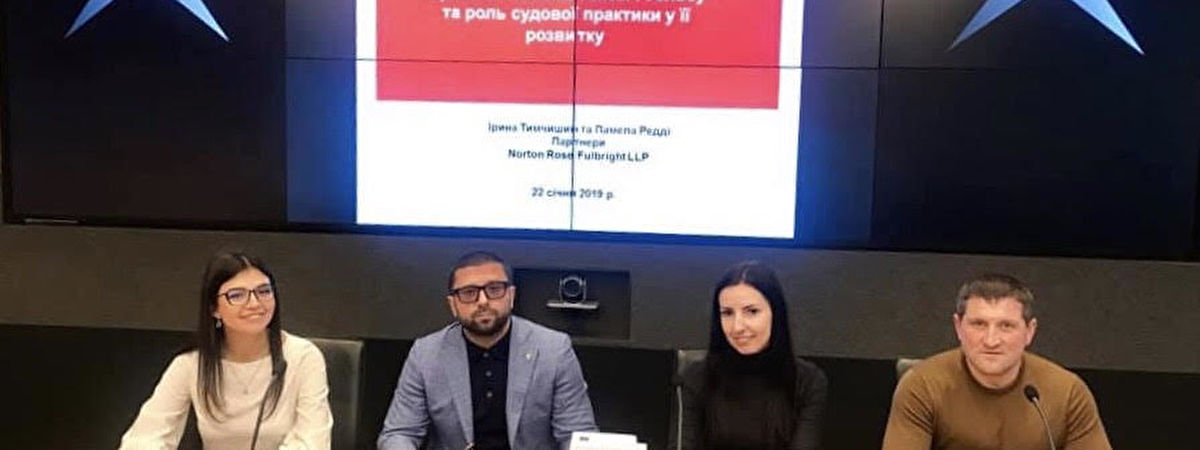 Захищено інтереси клієнта від посягань лізингової компанії у розмірі 600 000 грн